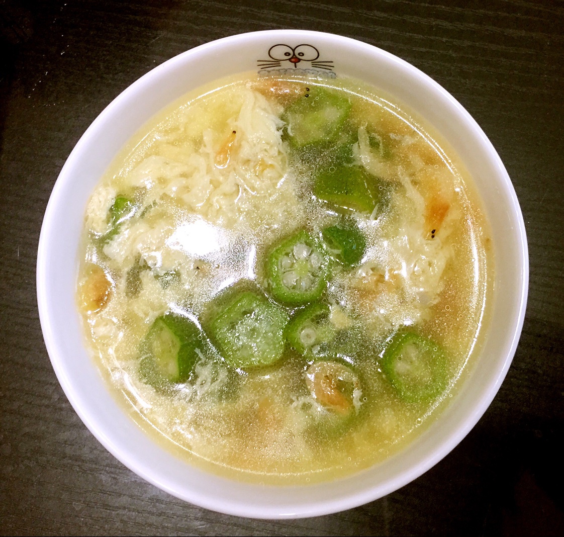 爱仔仔爱爸爸做的秋葵蛋汤