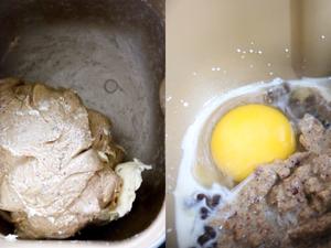 三红小面包（一次性发酵奶油芝士小面包）的做法 步骤3