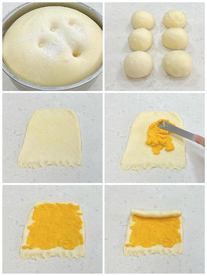 咸蛋黄奶酥吐司的做法 步骤5