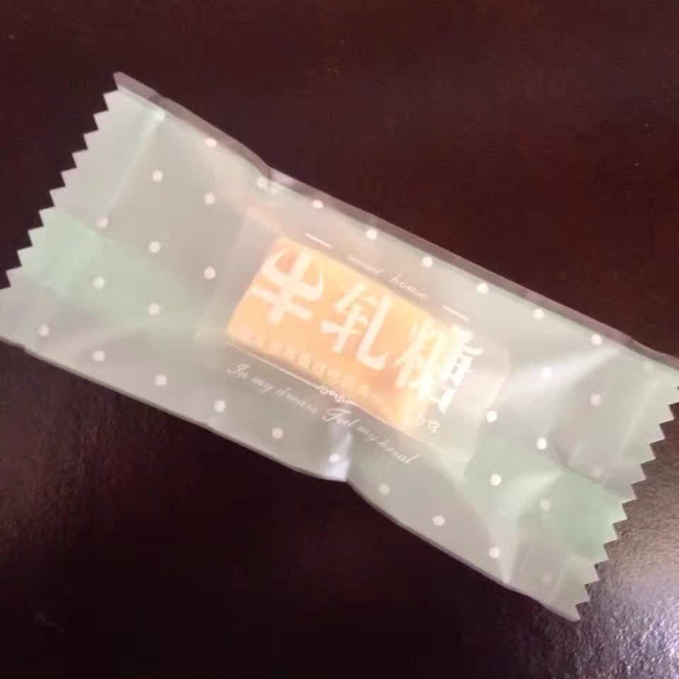 多口味牛轧糖-熬糖版