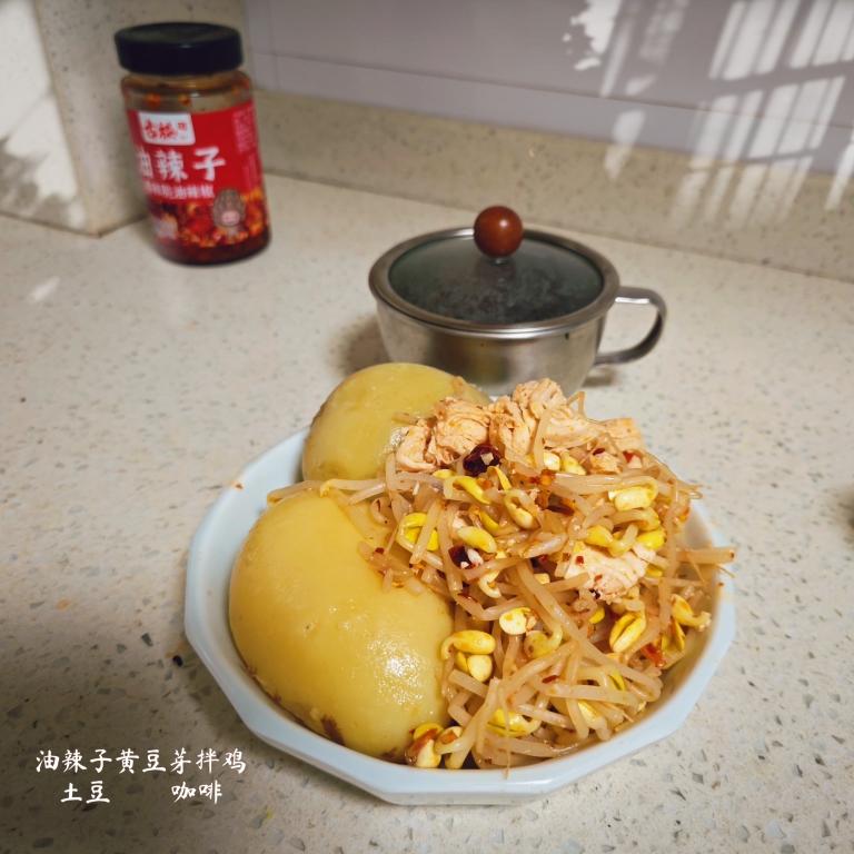 黄皮肤的白人饭 (饮食笔记2025)