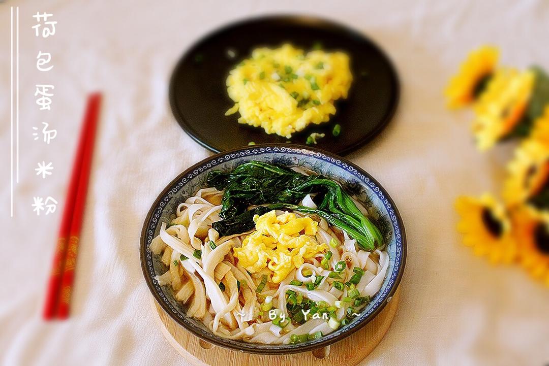 记录减脂营养餐（私人记录篇）