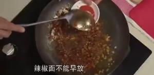 快手麻婆豆腐的做法 步骤4