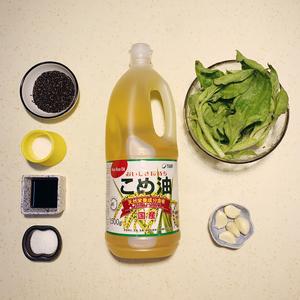 日式稻米油凉拌冰菜的做法 步骤1
