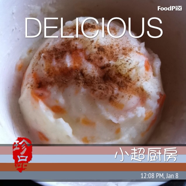 夺命土豆泥