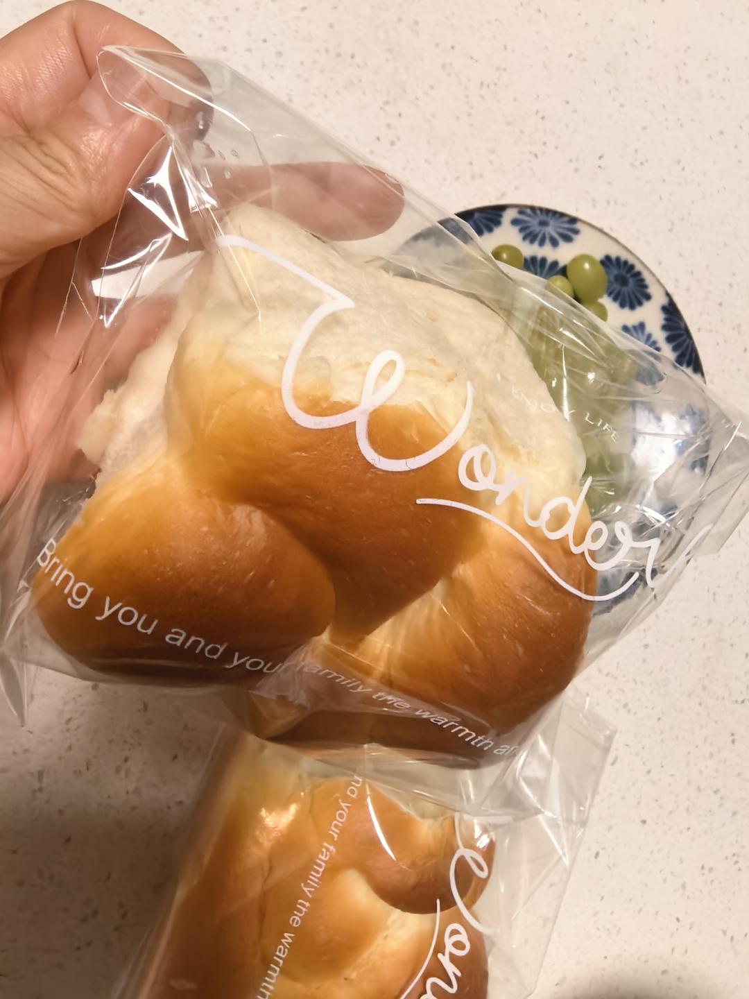 老面包，改良版，更柔软！更香浓！