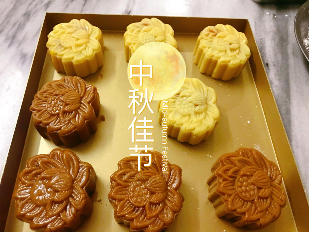莲蓉月饼