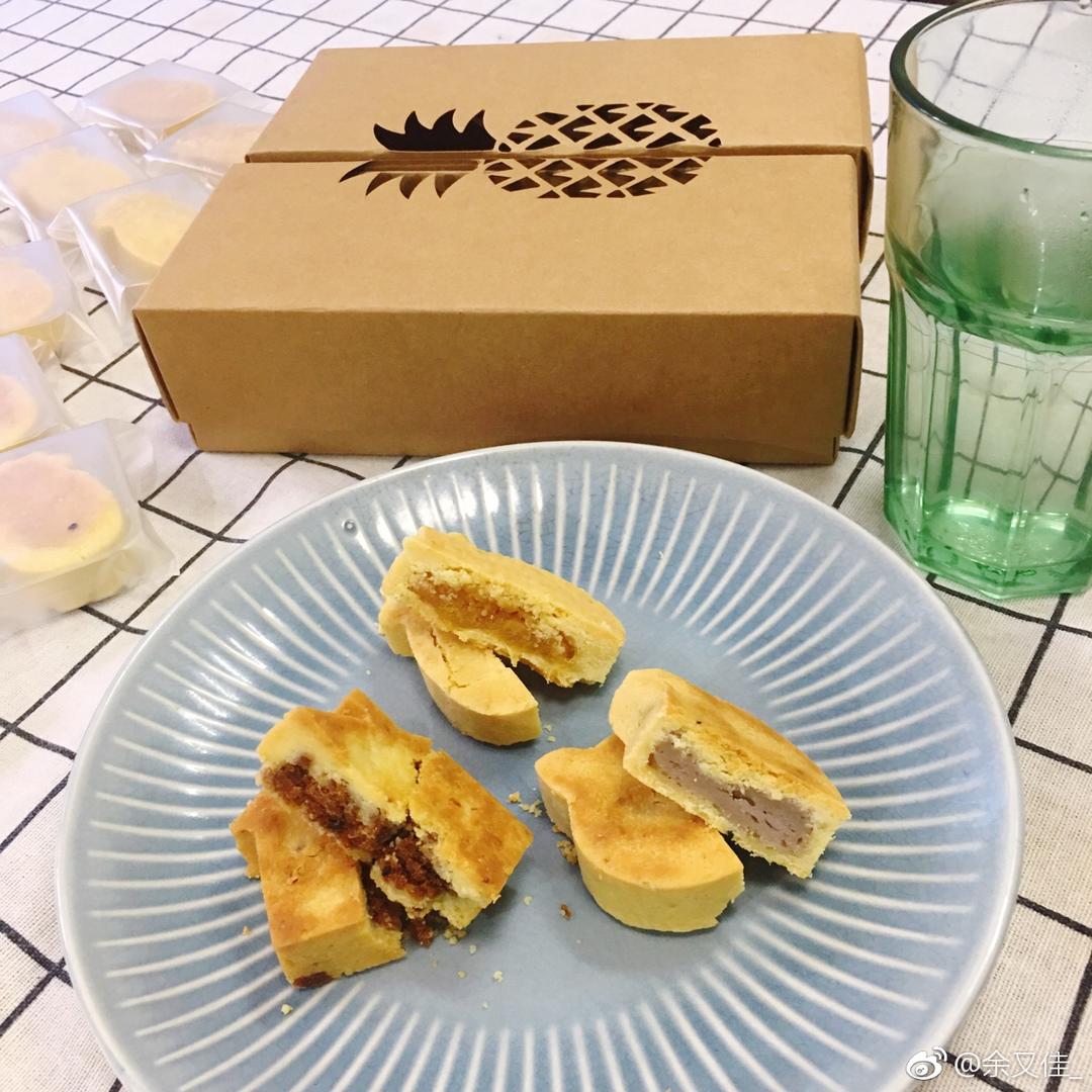 好吃到爆的凤梨酥 - 没有冬瓜，不是菠萝，就是真凤梨酥！