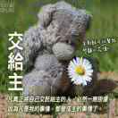 手机用户5685_gj4b