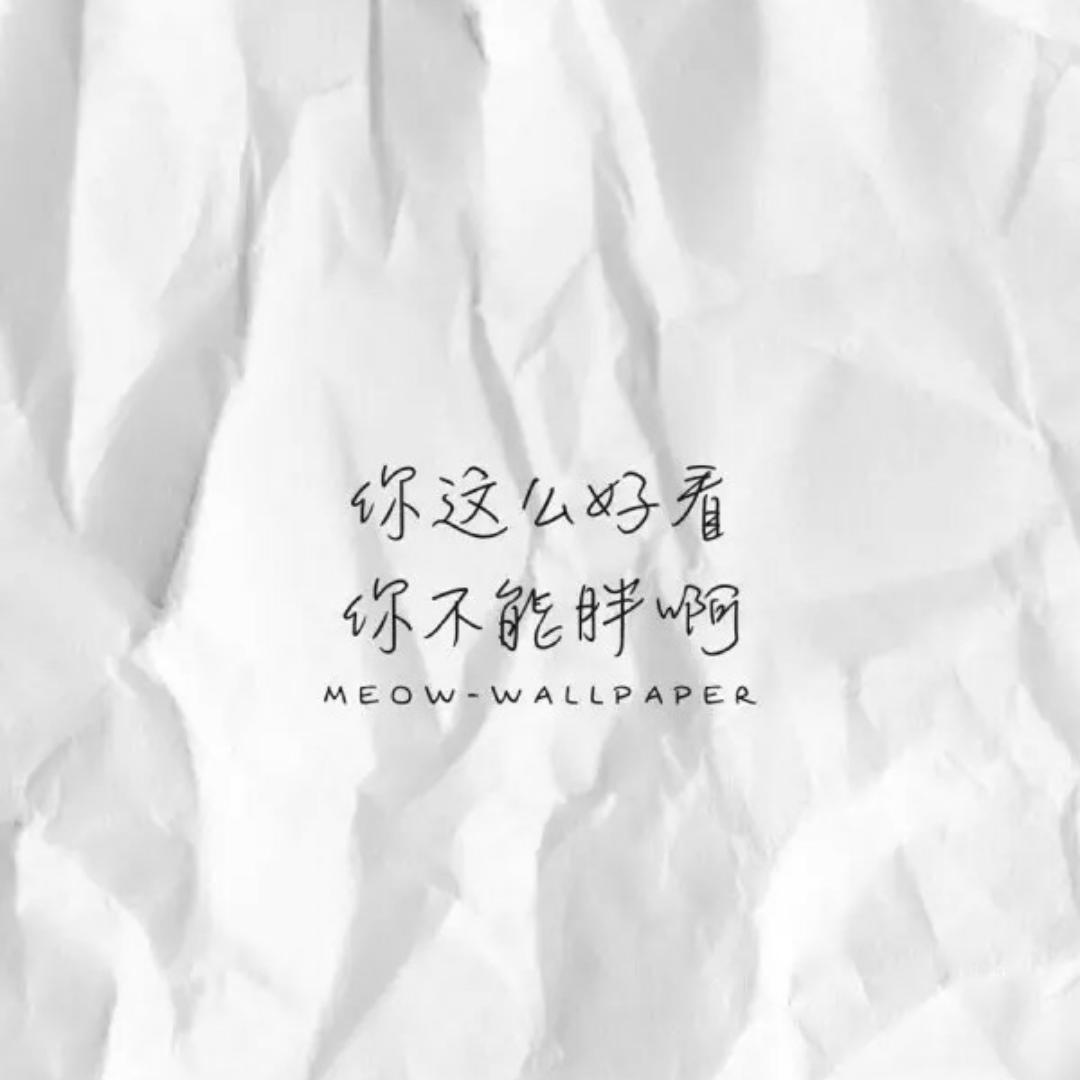没事就撸面包
