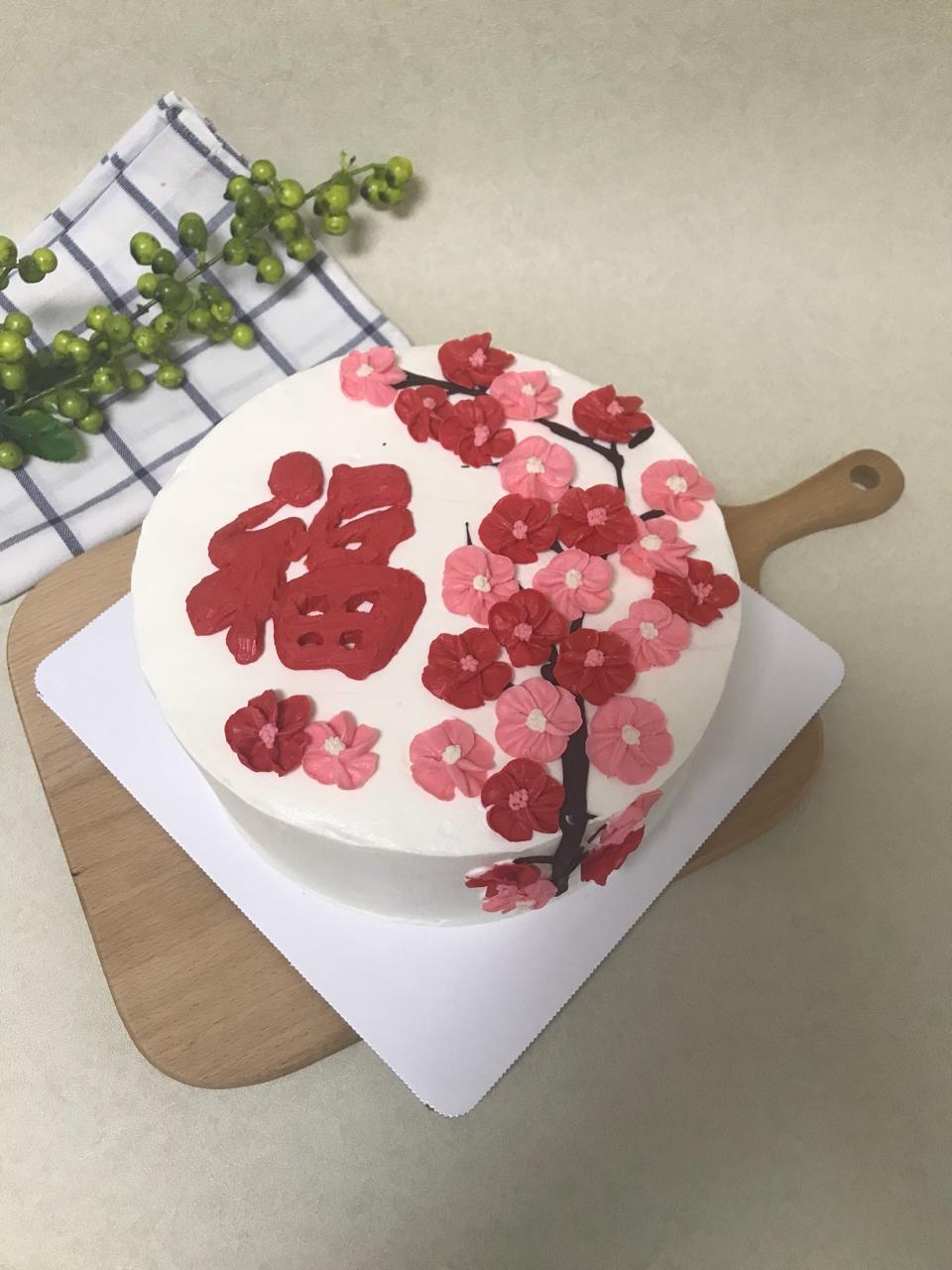 福字转印蛋糕