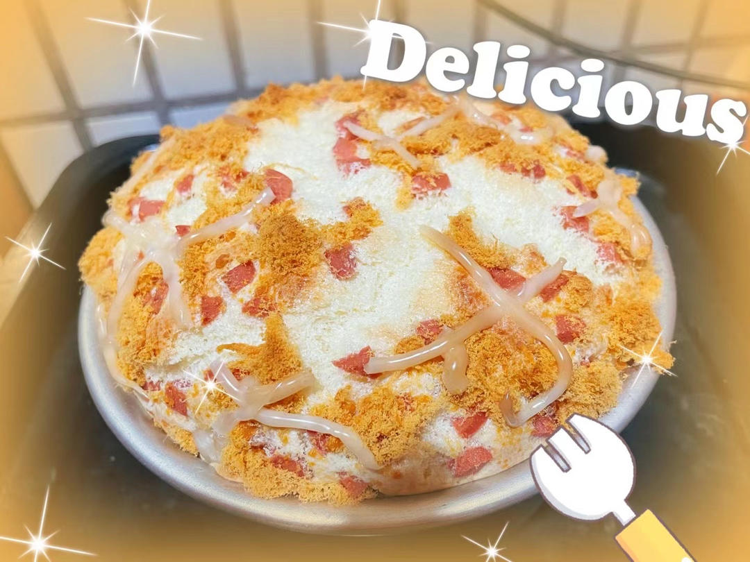 爆浆葱花火腿肉松蛋糕