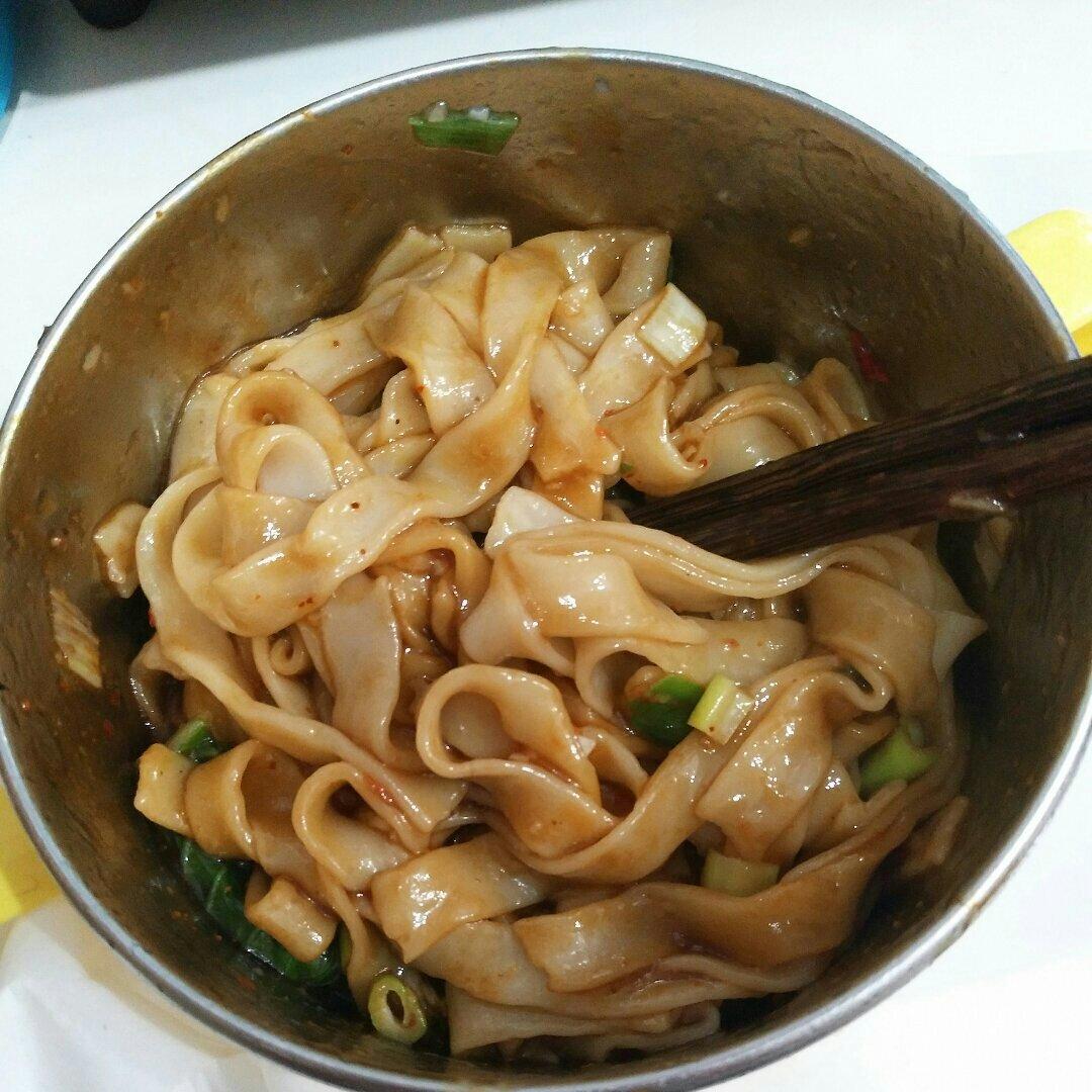 油泼面
