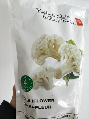 低糖菜花思慕雪cauliflower smoothie 【百变公式】的做法 步骤2