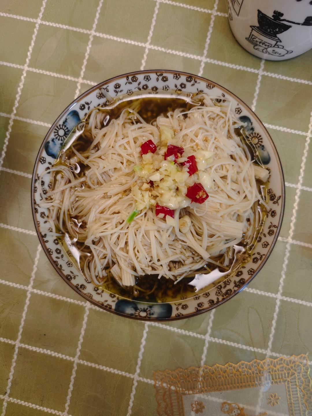 凉拌金针菇