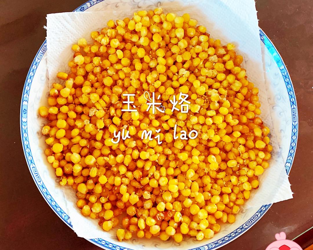 🌽玉米烙の三生三世🌽的做法