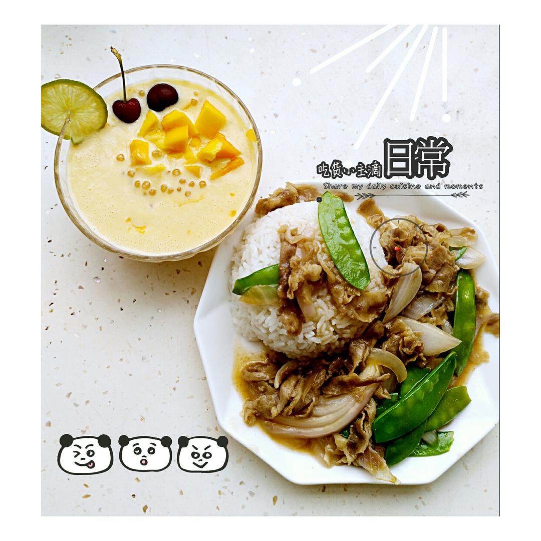 堂妈金牌牛肉饭