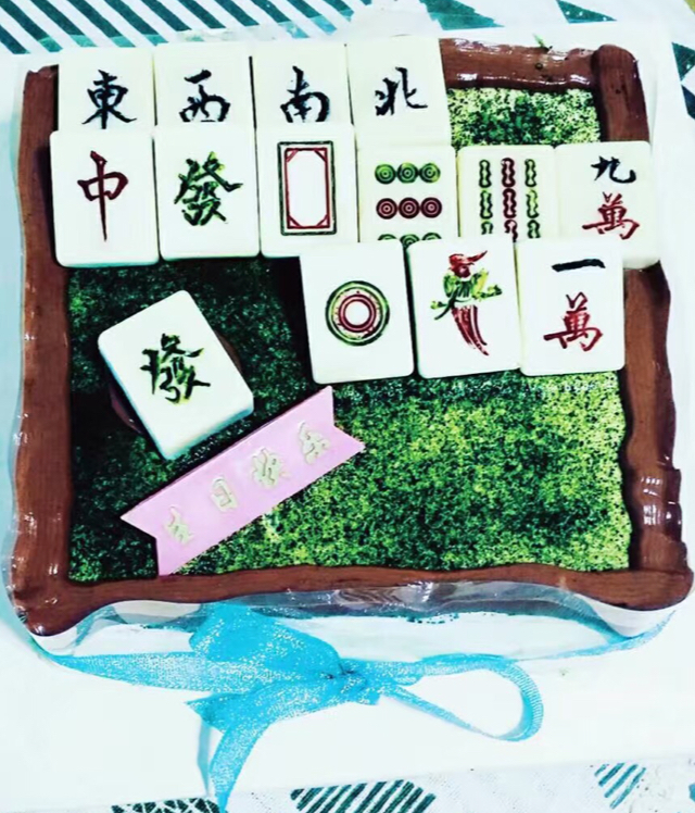 麻将蛋糕