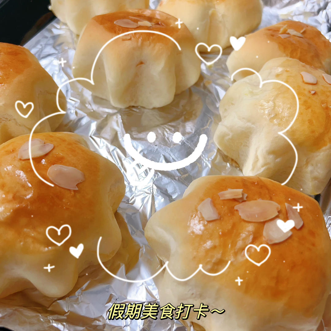 黄桃乳酪面包（汤种法）