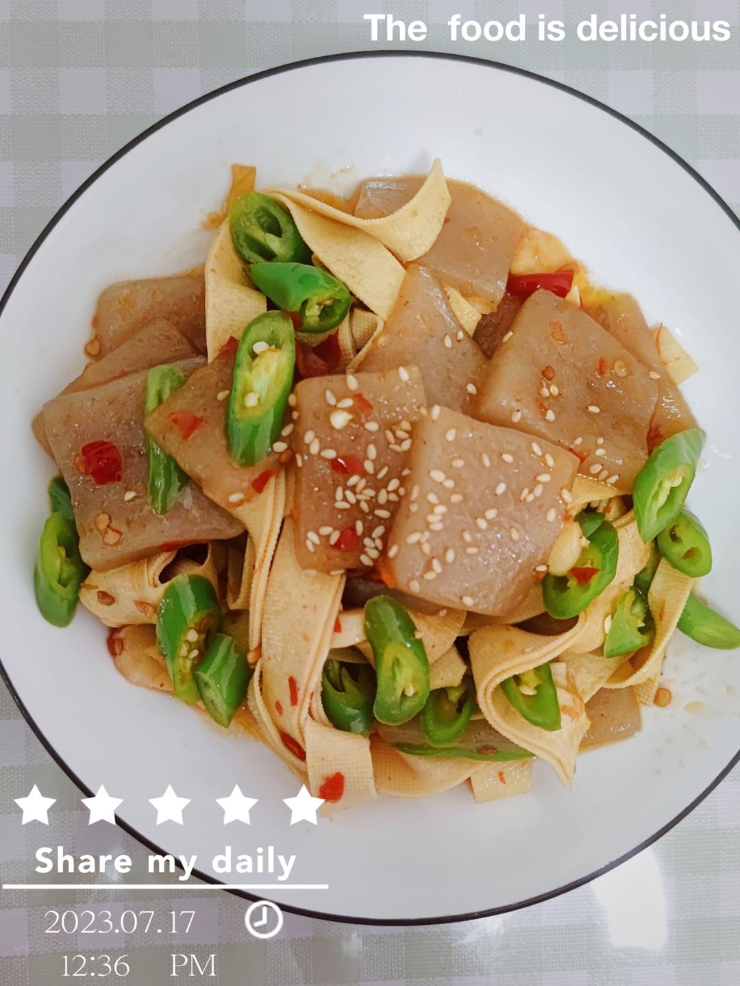 酸辣魔芋豆腐的做法