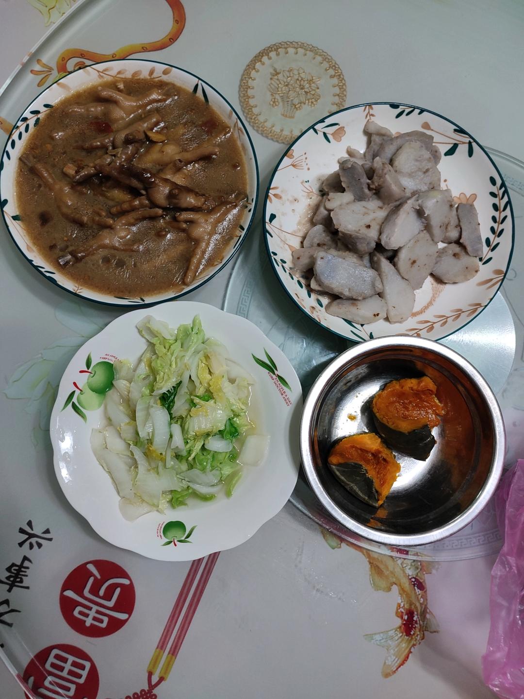 芋头先煮再炒—简单做法好味道