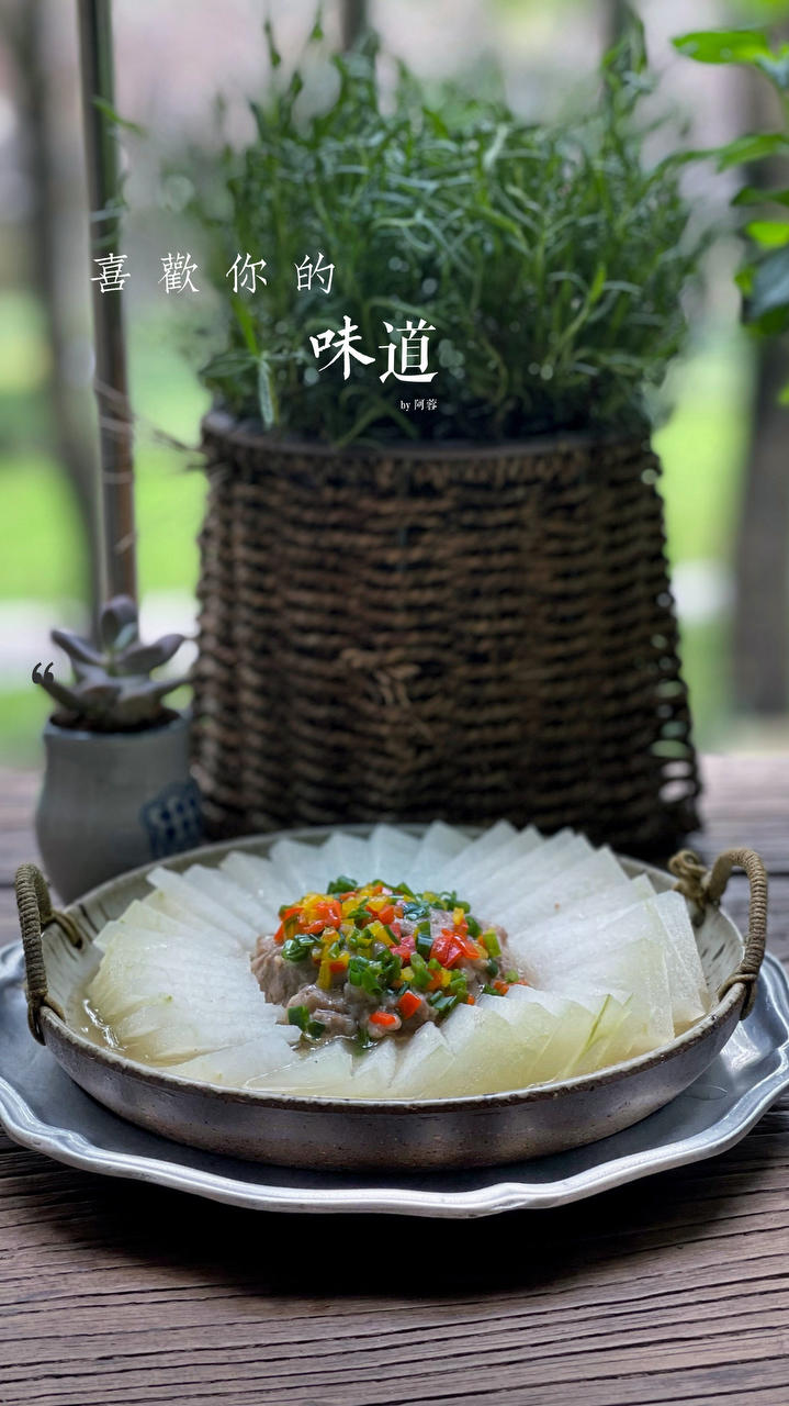 太太乐鲜鸡汁~虾滑蒸冬瓜