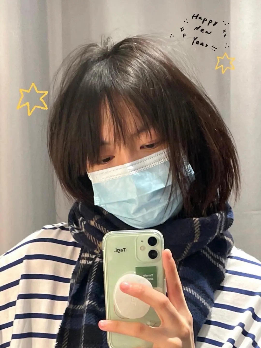 年兽儿