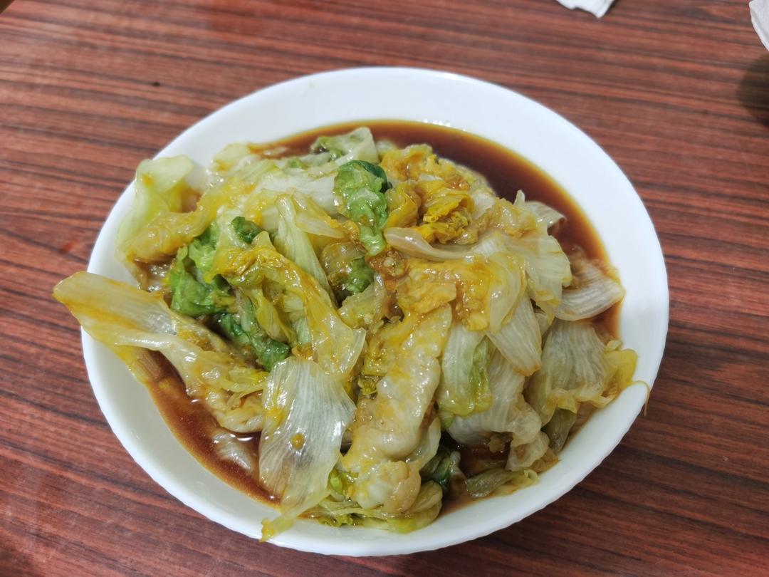 白灼西生菜