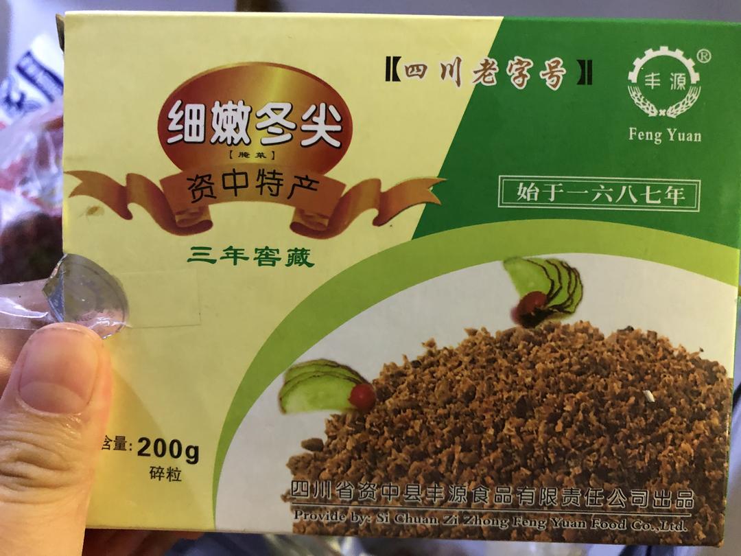 冬菜猪肉脆饼（变种梅干菜扣肉饼）的做法 步骤2