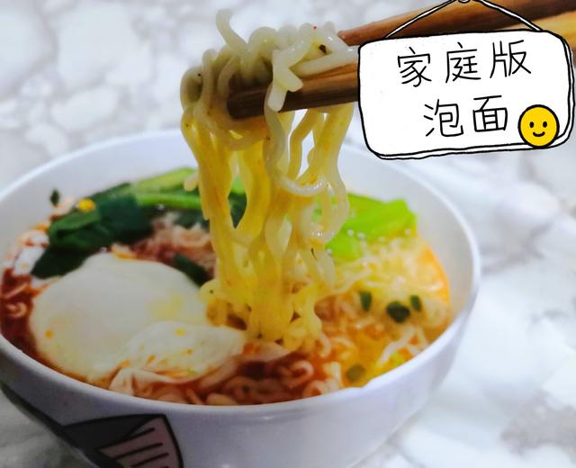 🍜DIY煮泡面，口味自选