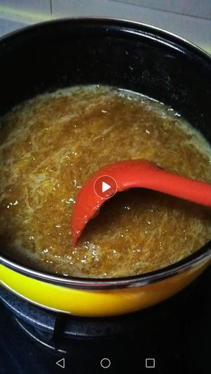 （VC满满）蜂蜜柠檬柚子茶🍯🍋的做法 步骤7