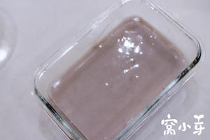 宝宝辅食：香芋藕粉糕的做法 步骤3