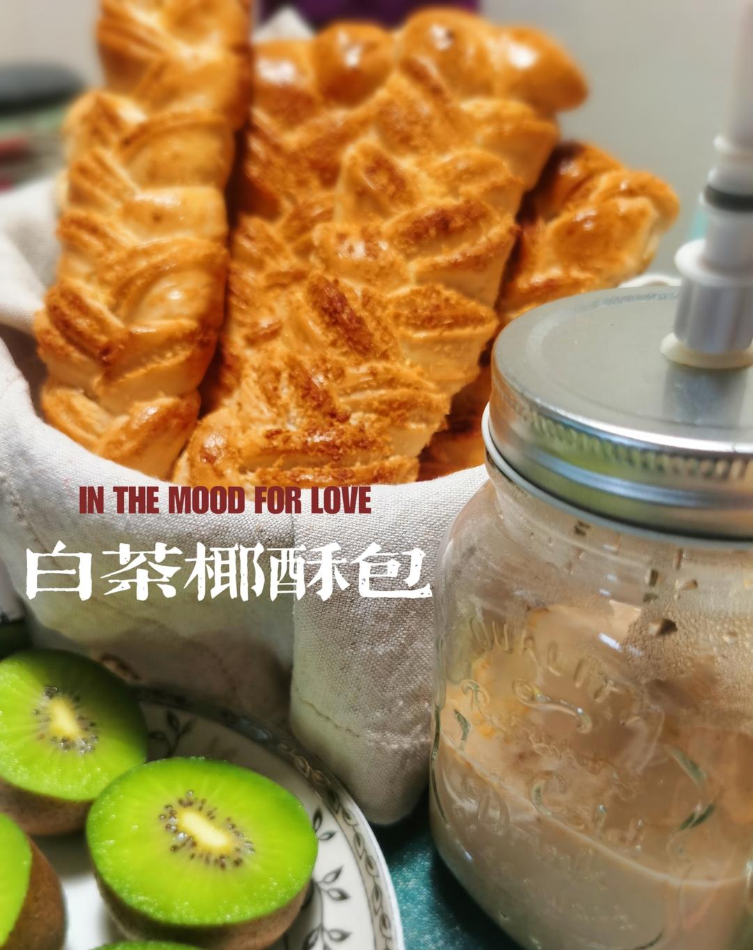 软胖子红糖吐司（无蛋）