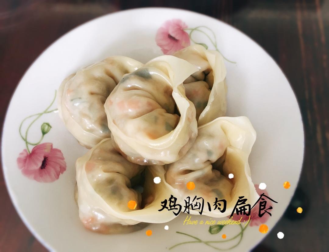 减脂餐每日打卡