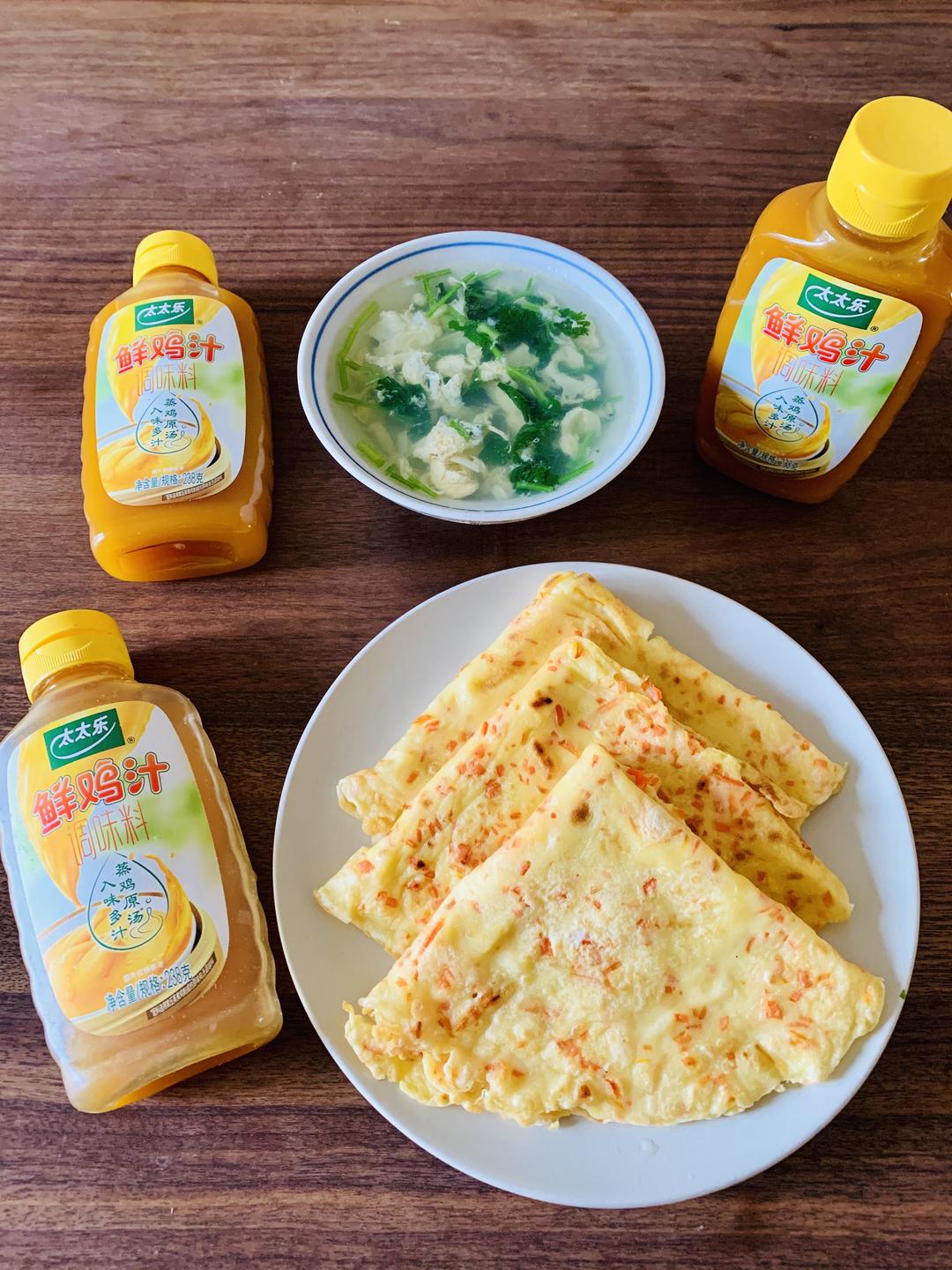 十分钟搞定的宝贝早餐—太太乐鲜鸡汁鸡蛋饼一太太乐鲜鸡汁蛋花汤的做法