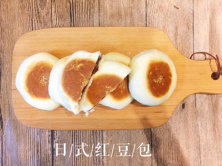 日式红豆包