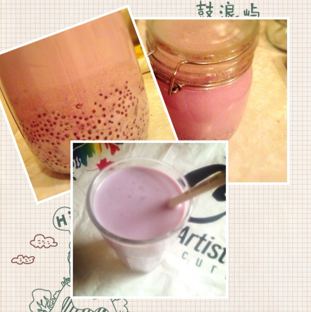 紫薯椰奶西米露