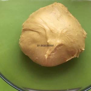 金灿灿南瓜吐司面包（烤箱&面包机两种做法）的做法 步骤4