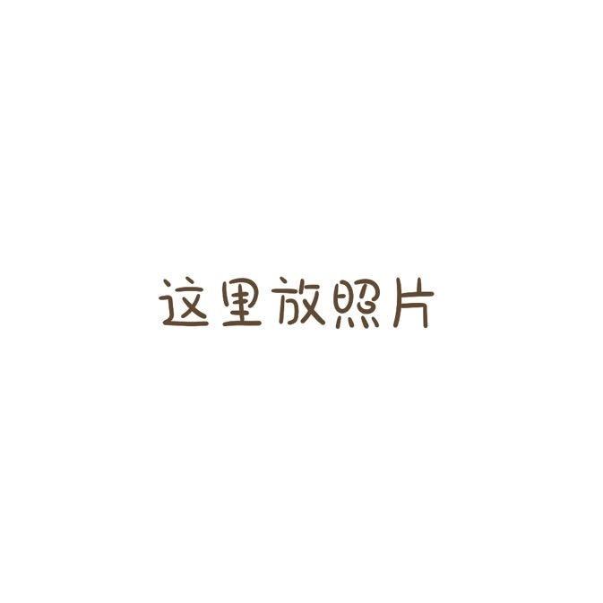 猪猪的猪猪猪猪