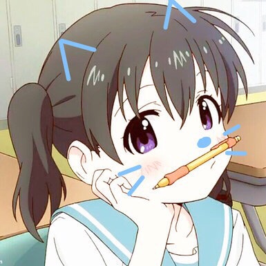 羲酱