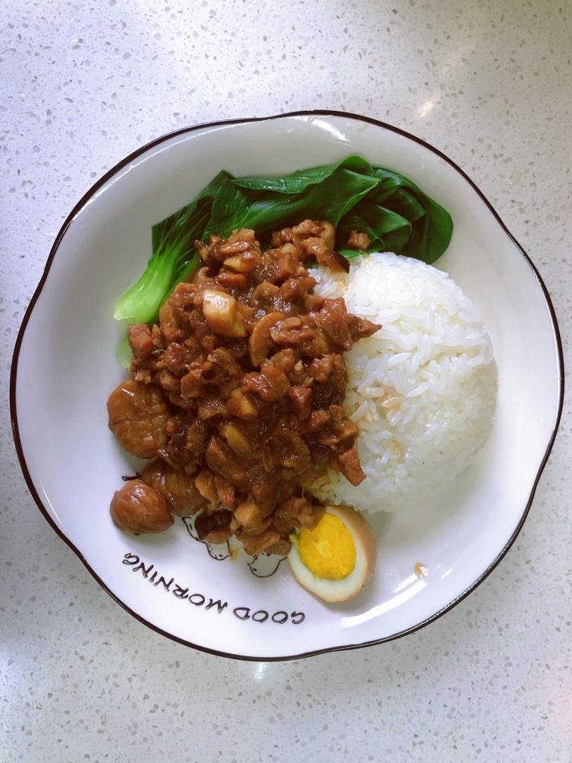 好吃到停不下来的卤肉饭