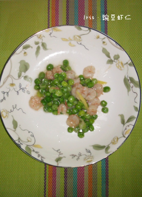 豌豆虾仁
