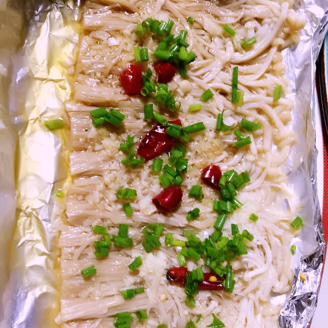 烤箱版 烤金针菇