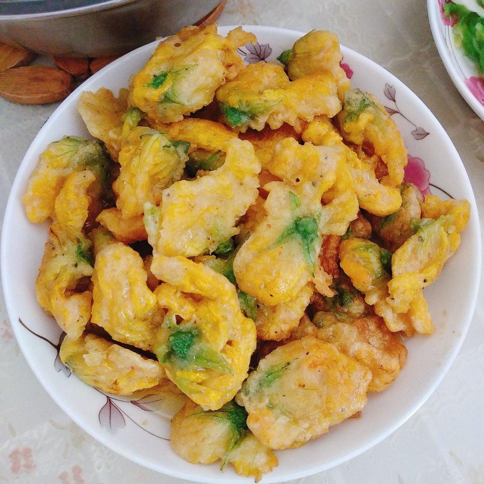 炸脆脆丝瓜花