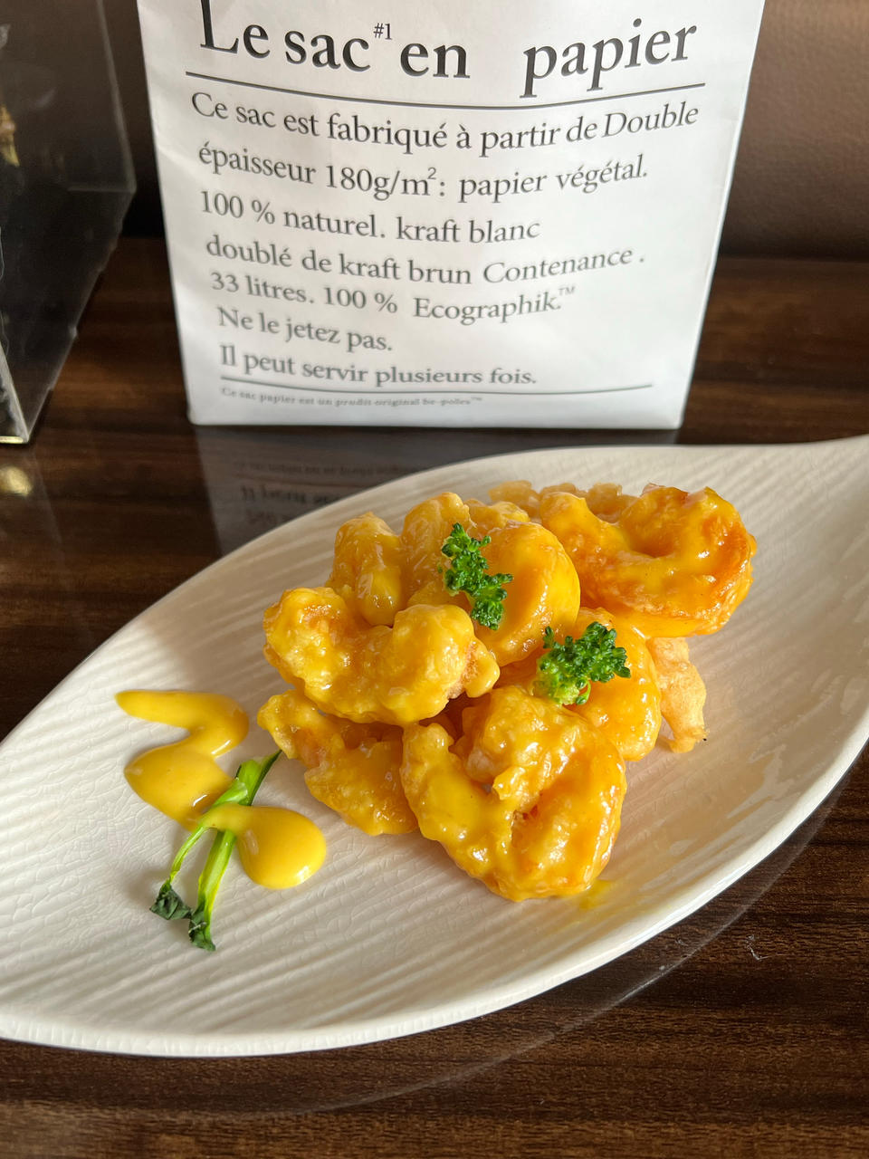 柏悦平替版芥末虾球