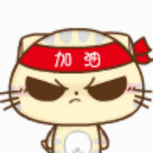 爱吃豆腐的猫_ghv3的厨房