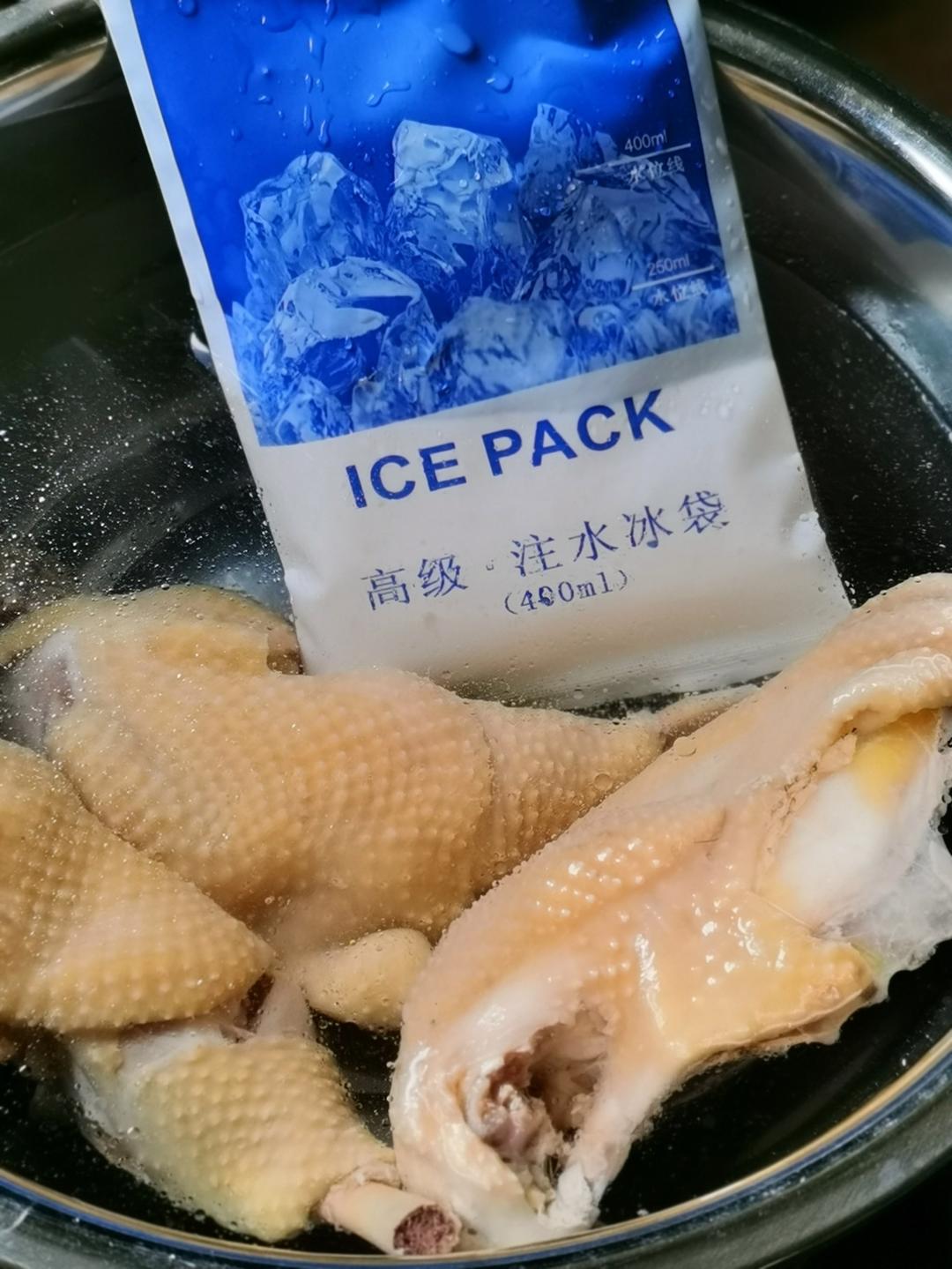 致命口水鸡