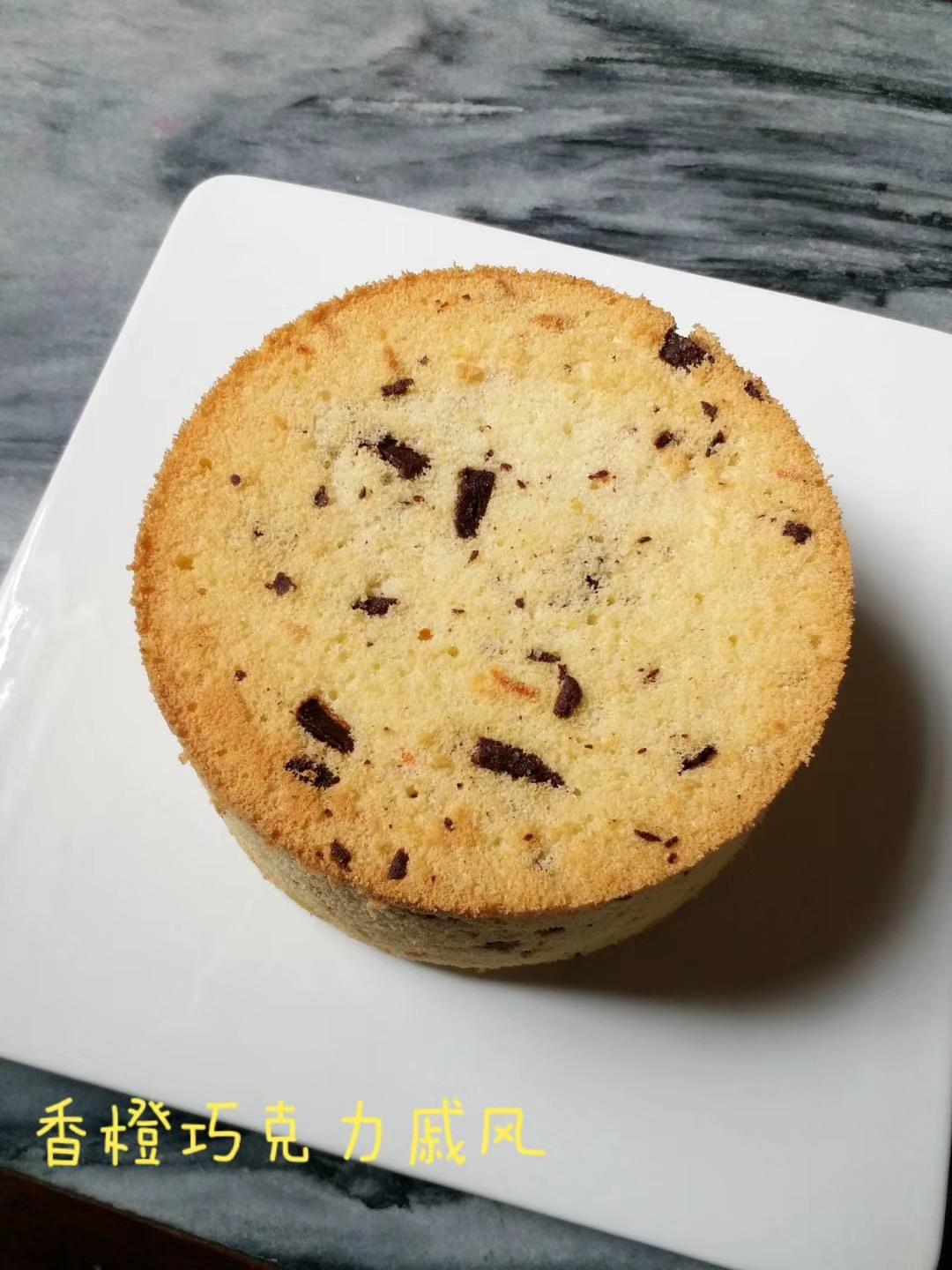 戚风蛋糕8寸（原味／香橙巧克力）的做法