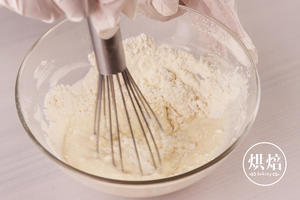 白雪椰蓉糯米糍蛋糕的做法 步骤6