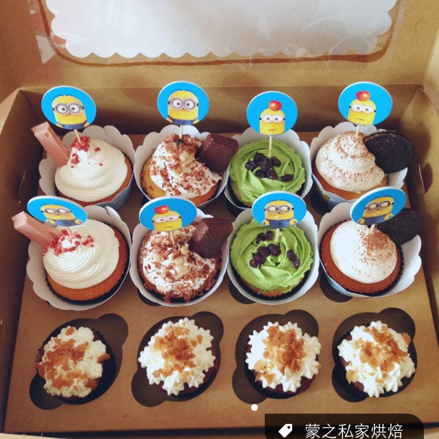 鲜奶油戚风杯子蛋糕（纸杯蛋糕）